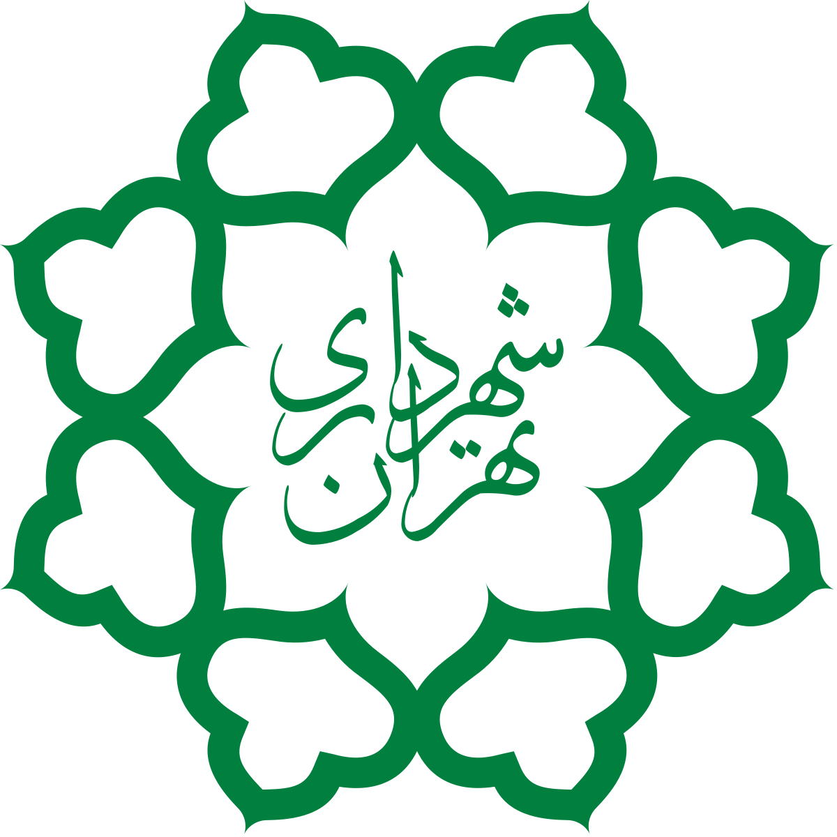 brand-logo